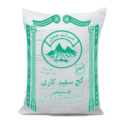 گچ سفیدکاری جبل