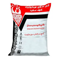 گچ سوپر میکرونیزه کوه سفید