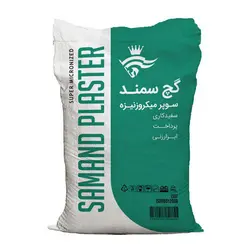 گچ سمند سوپر میکرونیزه