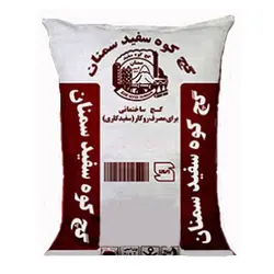 گچ سفید کاری کوه سفید سمنان