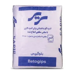 گچ گیپتون (بتوگیپس) سریر