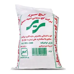 گچ سفید کاری سریر - امید سمنان