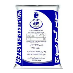 سوپر گچ موج - مومن آباد سمنان