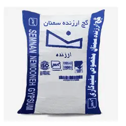 گچ ارزنده سمنان مخصوص سفیدکاری