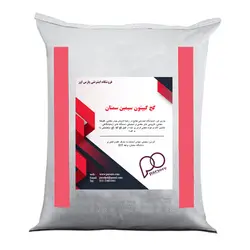 گچ گیپتون سیمین سمنان