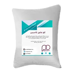 گچ عایق کاسپین