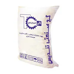 گچ صنعتی تندیس مخصوص قالب سازی و مجسمه سازی