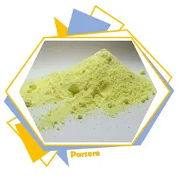 گوگرد پتروشیمی ( Petrochemical sulfur )