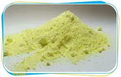 گوگرد پتروشیمی ( Petrochemical sulfur )