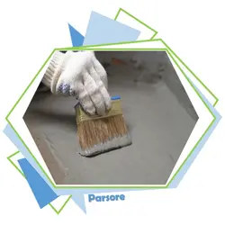 پودر عایق رطوبت با پایه سیمان واترپروف