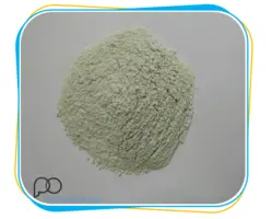 زئولیت خوراکی ( zeolit khoraki )