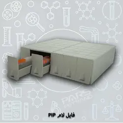 فایل نگهداری لام با ظرفیت 1200 عدد