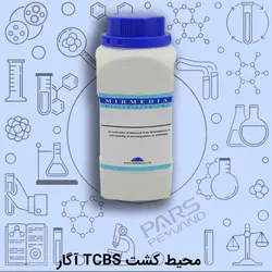 محیط کشت TCBS آگار