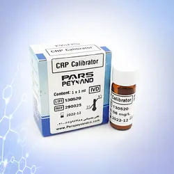 کالیبراتور CRP