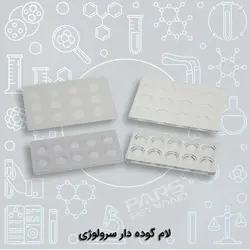 لام گوده دار سرولوژی