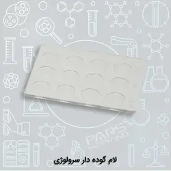 لام گوده دار سرولوژی