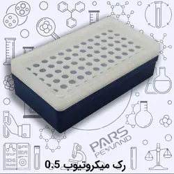 رک میکروتیوب 0.5 - 72 خانه