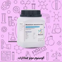 آلومینیوم مونو استئارات