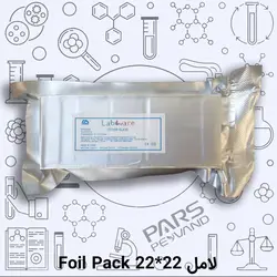 لامل 22 * 22 Foil Pack