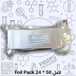 لامل 50 * 24 Foil Pack (Super White)