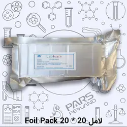لامل 20 * 20 Foil Pack