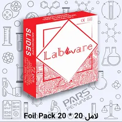 لامل 20 * 20 Foil Pack