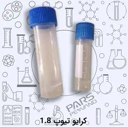 کرایو تیوپ 1.8