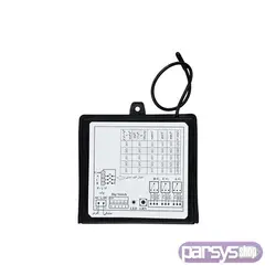 رسیور سه رله بتا هاپینگ کد | parsysshop