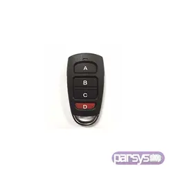 ریموت النا | فروش اینترنتی ریموت مشابه ریموت 2007 بتا