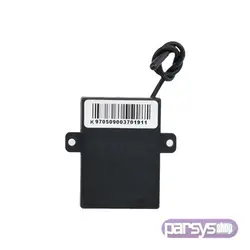 رسیور مینی دو رله بتا | parsysshop