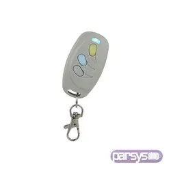 ریموت کنترل MPC بتا | parsysshop