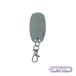 ریموت کنترل MPC بتا | parsysshop
