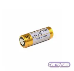 ریموت کنترل MPC بتا | parsysshop