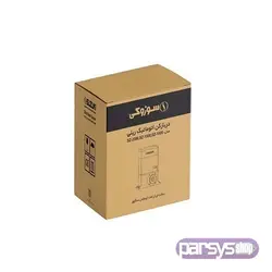 موتور درب ریلی سوزوکی - 1000 | parsysshop