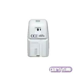 چشم سایلکس مدل SPD 24-W | parsysshop چشم سیمی دزدگیر سایلکس