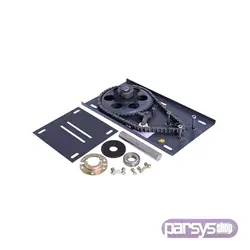 موتور کرکره ساید بتا DC | parsysshop