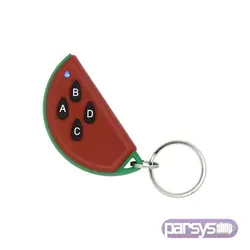 ریموت هندوانه ای 2016 بتا | parsysshop