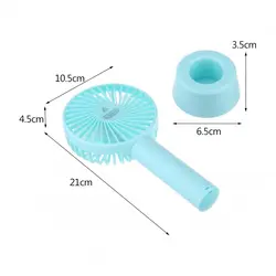 مشخصات و خرید با بهترین قیمت پنکه دسته دار شارژی طرح پایه دار | پارتاک رایانه