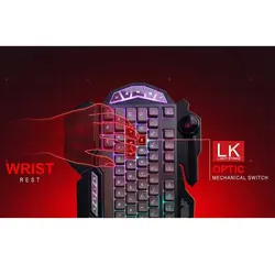 کیبورد گیمینگ ایفورتک bloody B314 به همراه گارانتی | پارتاک رایانه