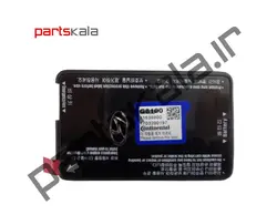 ریموت‌کنترل کارتی آزرا گرنجور۲۰۱۸