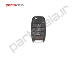 ریموت‌ کیا سراتو LD
