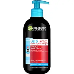 ژل پاک کننده گارنیه زغال فعال پیور اکتیو