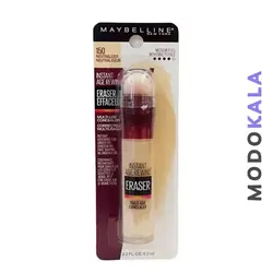 کانسیلر ایریزر میبلین شماره 150 eraser نچرال Naturalizer