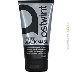 ماسک زغال استوینت