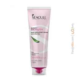 کرم موبر بدن حاوی آلوئه ورا سی گل