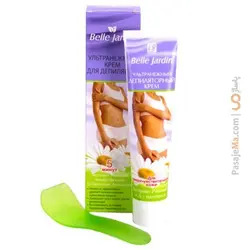 کرم موبر بدن سافت بل جاردین