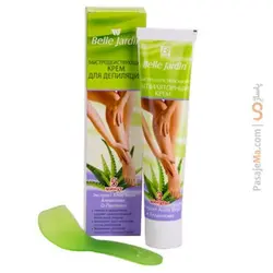 کرم موبر سریع بدن آلوئه ورا بل جاردین