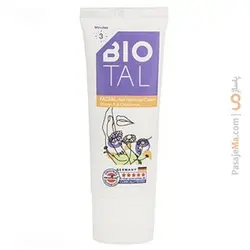 کرم موبر صورت بیوتال