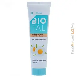 کرم موبر بدن مخصوص پوست حساس بیوتال