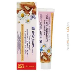 کرم موبر فوری بدن بابونه بل جاردین